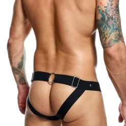 DNGEON Peakaboo Jockstrap - Noir -Poppers Soldes dngeon peakaboo jockstrap noir 5 2 9627