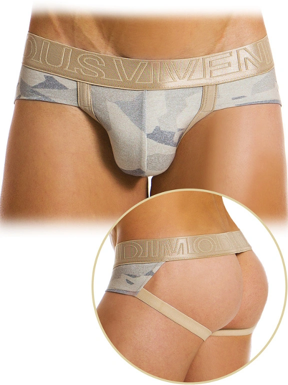 Jockstrap Desert - Sand 3 Jockstrap Desert - Sand