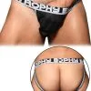 Jockstrap Trophy Boy Mesh - Noir -Poppers Soldes jockstrap trophy boy mesh noir 0 1 9259