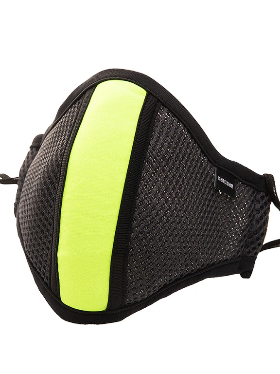 Masque Lavable Avec Filtre - Gris/jaune N?on 3 Masque Lavable Avec Filtre - Gris/jaune N?on