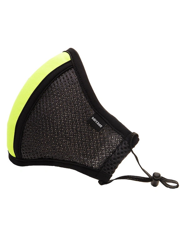 Masque Lavable Avec Filtre - Gris/jaune N?on 4 Masque Lavable Avec Filtre - Gris/jaune N?on – Image 2