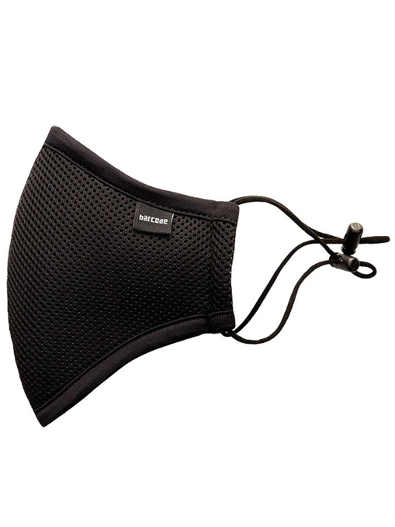 Masque Lavable Carter Avec Filtre - Noir 4 Masque Lavable Carter Avec Filtre - Noir – Image 2