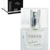 Pheromone Parfum For Man Tokyo 30 Ml -Poppers Soldes pheromone parfum for man tokyo 30 ml 0 2 9329